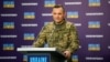 Украина бара западни воени авиони да се брани од Русија
