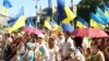 «Битва за Київ»: символічний та прагматичний виміри