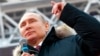 Володимир Путін
