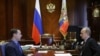Президент Дмитрий Медведев и премьер-министр Владимир Путин