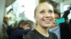 Ирина Хрунова