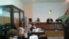 Три года Генеральная прокуратура вела расследование этого убийства, а 24 марта 2015 года Верховный суд приступил к рассмотрению уголовного дела