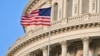 Rezoluție în Congresul american pentru limitarea acțiunilor militare ale lui Donald Trump 