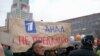 Один из "самоиронических" лозунгов оппозиции. Митинг на проспекте Сахарова в Москве. 24 декабря 2011 г.