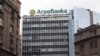 Srbija: 'Agrobanka' početak čistke korumpiranih?