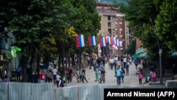 Mitrovicë e Veriut, foto nga arkivi.