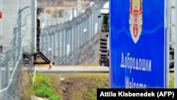 Границата меѓу Унгарија и Србија