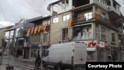 Струга.