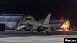 Самолет на военновъздушните сили на САЩ, 12 януари 2024 г. 