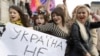 Предвыборная кампания на Украине: страсти накалаются