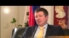 Раковец - Најдете решение за името час поскоро 