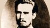 Сергей Нечаев