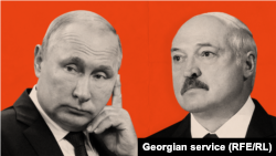 Владимир Путин и Александар Лукашенко