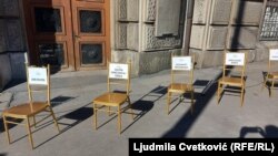 Protestni performans Udruženja Ivent industrije Srbije ispred zgrade Vlade Srbije, 21. januar