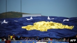 Flamuri i Kosovës
