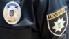В Одеській області побили виправданого фігуранта «справи 2 травня» – поліція