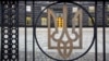 За словами Свириденко, у час трансформації для міністерства важливо зберегти керованість, фінансову спроможність та взаємодію з культурною спільнотою