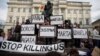 Protest u Varšavi, nakon što je trudnica umrla u bolnici u incidentu koji aktivisti kažu da su krivi poljski zakoni o abortusu, koji su jedni od najrestriktivnijih u Evropi, 14. juna 2023.