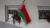 Ужо сёньня, 14 траўня: 20 гадоў рэфэрэндуму, паседжаньне ЦВК і хакей Беларусь-Канада