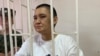 Правозащитница Рита Карасартова