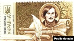 200-летие Николая Гоголя отмечается историческими находками