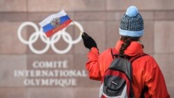 Россия – на допинговой игле Кремля