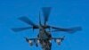 Helikopter rus.

