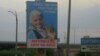 Ukraine -- political ads with cat, Aug2012