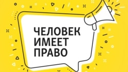 Зачем придумали налоги