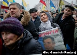 Simpatizanții lui Mihail Saakașvili la Kiev, 18 februarie 2018