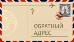 Перевод с сакрального