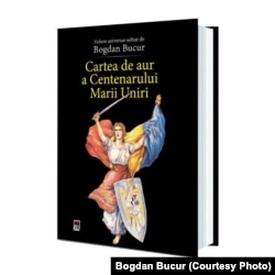 Volumul „Cartea de aur a Centenarului Marii Uniri”