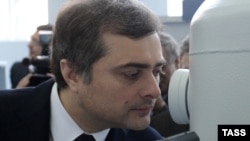 Владислав Сурков в Цхинвале обозначил не только белого, но и черного лебедя предстоящей избирательной кампании