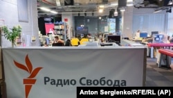 Сайтовете на Радио Свободна Европа/Радио Свобода в Русия са сред блокираните от руските регулатори
