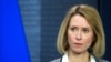 Prima persoană dintr-o țară post-sovietică și prima baltică ce ar putea ocupa această funcție, cu o poziție fermă față de Rusia.