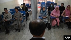 Një klasë në një universitet në Afganistan. 