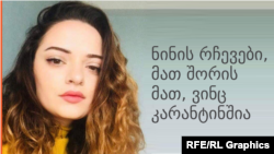 Ce sfaturi le dă Nini prietenilor din Wuhan