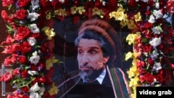 Nderimi për Ahmad Shah Masudin
