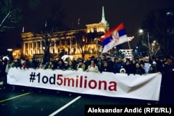 Protestë anti-qeveritare në Beograd. 12 janar, 2019