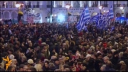 Во Грција протести против штедењето