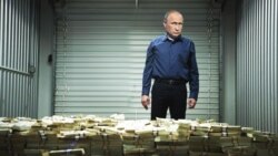 Американские вопросы. Царская клептократическая Россия Путина