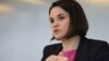 Светлана Тихановская призвала белорусов «вернуться на улицы» 25 марта