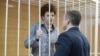 Процесс по уголовному делу "26 марта"