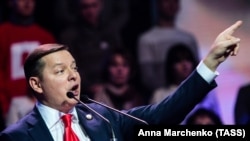 Олег Ляшко