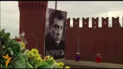 ЕП бара меѓународна истрага за убиството на Немцов