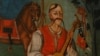 Картина "Казак Мамай", Днепропетровский исторический музей
