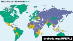 “Liria në botë 2019”