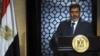 Muhamed Morsi