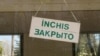 Viorica Cerbușcă („Artcor”): „Vrem să ajutăm afacerile autohtone să continue să activeze”