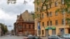 Улица Авоту, Рига